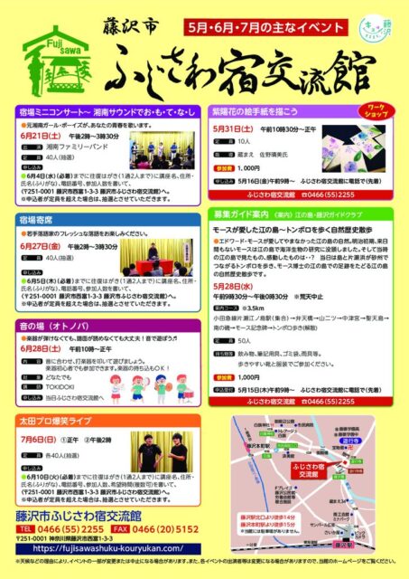 HP用のサムネイル