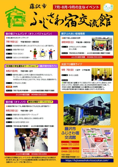 HP用のサムネイル