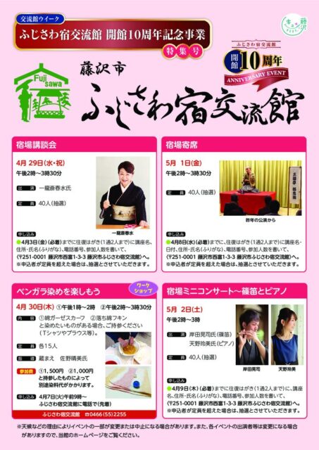 hp用のサムネイル